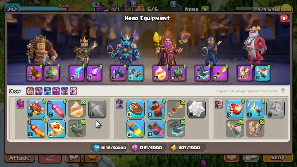 Clash of Clans Accounts TH 17 - BH 10|LV 212|HH 10|Limited Skin|BK 82,AQ 8 image 11