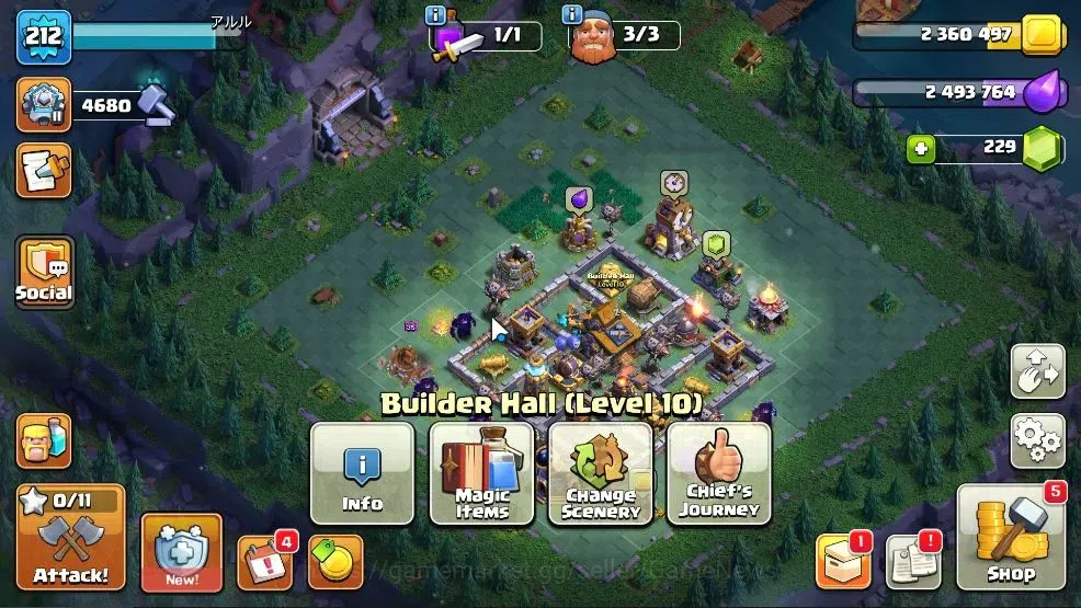 Clash of Clans Accounts TH 17 - BH 10|LV 212|HH 10|Limited Skin|BK 82,AQ 8 image 18