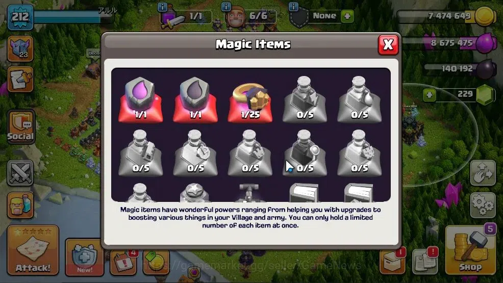 Clash of Clans Accounts TH 17 - BH 10|LV 212|HH 10|Limited Skin|BK 82,AQ 8 image 2