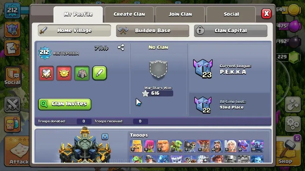 Clash of Clans Accounts TH 17 - BH 10|LV 212|HH 10|Limited Skin|BK 82,AQ 8 image 4
