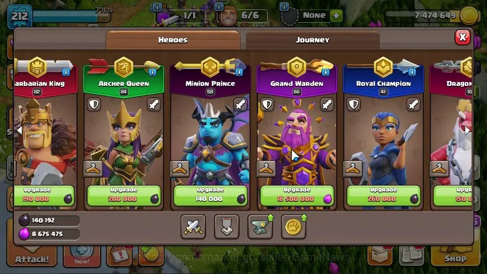 Clash of Clans Accounts TH 17 - BH 10|LV 212|HH 10|Limited Skin|BK 82,AQ 8 image 9