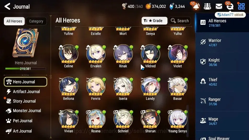 Epic Seven Accounts ASIA UnVerif|25 ML(NOTOS,DarkDiene,SchoolNurse Yul image 11