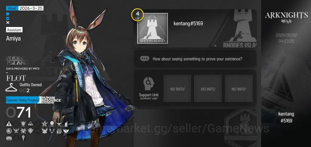 Arknights Accounts Lv 4 | 71 Op+2 Outfits | 1 Limited | SilverAsh the image 1