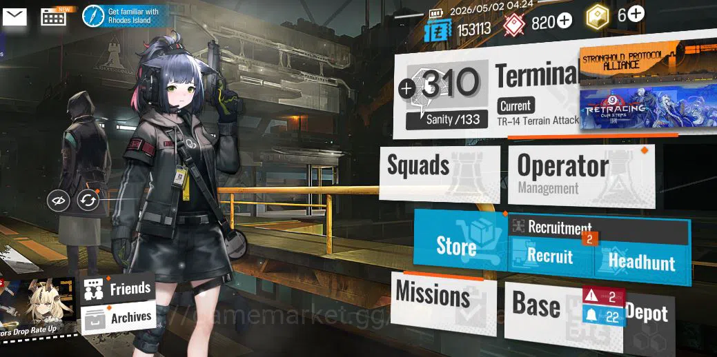 Arknights Accounts Lv 4 | 71 Op+2 Outfits | 1 Limited | SilverAsh the image 7
