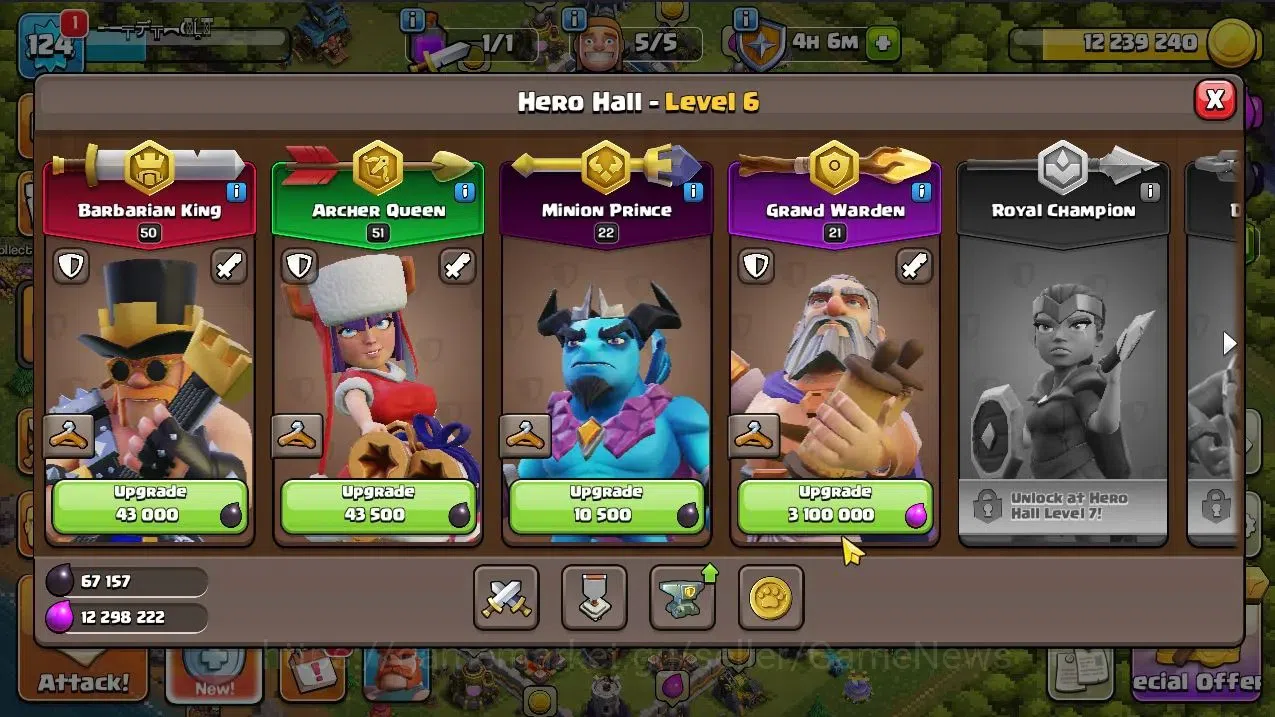 Clash of Clans Accounts TH 12-BH 9|Limited Skin|LV 124|HH 6|BK 50,AQ 51,GW image 10