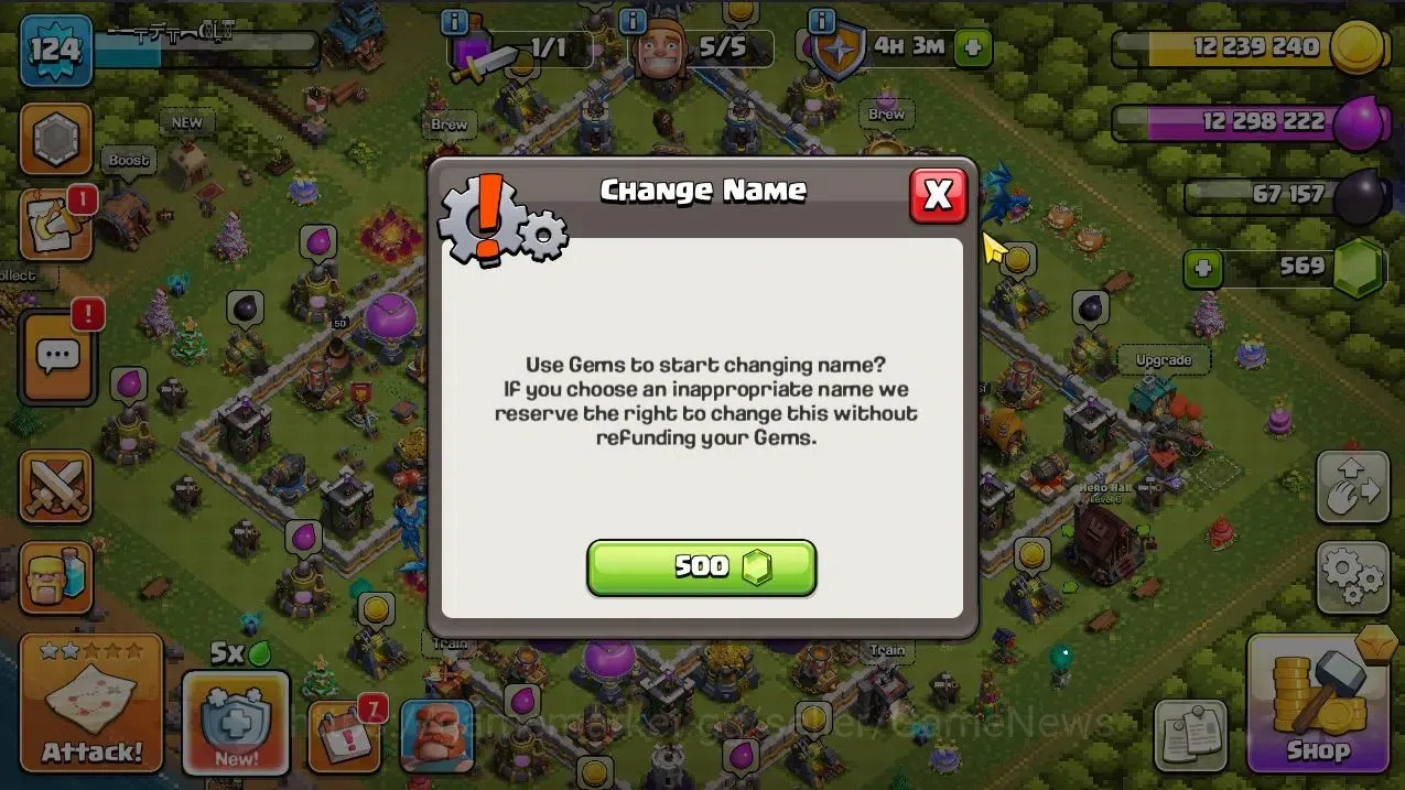 Clash of Clans Accounts TH 12-BH 9|Limited Skin|LV 124|HH 6|BK 50,AQ 51,GW image 19