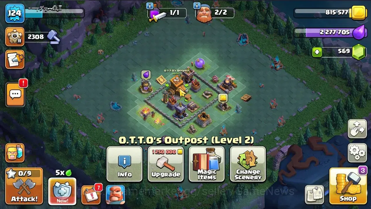 Clash of Clans Accounts TH 12-BH 9|Limited Skin|LV 124|HH 6|BK 50,AQ 51,GW image 20