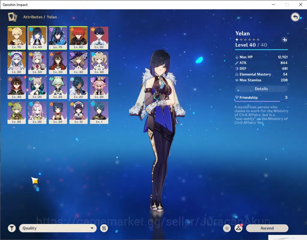 Genshin Impact Accounts ASIA |AR42 |1LIMITED 1+(5*WEAPON)|Yelan,Ororon c1, image 2