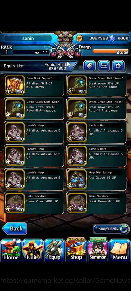Grand Summoners Accounts Starter Global|Rank 1|Best Starter 2662 cc + 6 15