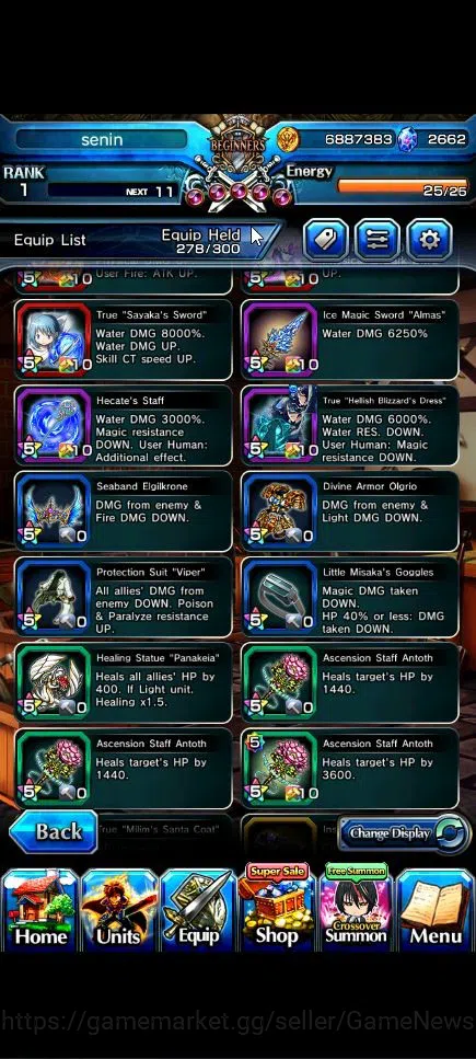 Grand Summoners Accounts Starter Global|Rank 1|Best Starter 2662 cc + 6 8