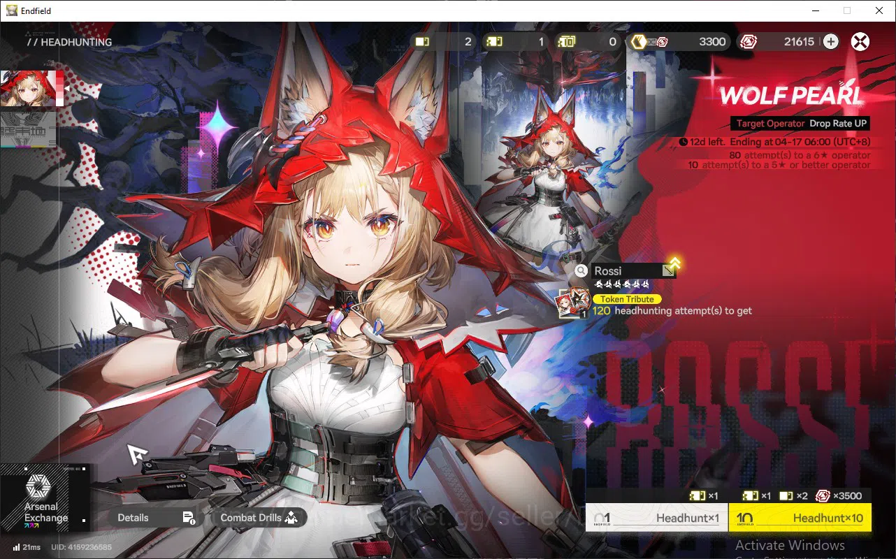 Arknights: Endfield Accounts ASIA | Lvl 57 | Laevatain P1 Sign, Rossi Sign, Ardelia P2 Sign, Ember, Lifeng | 1 Char permit 17
