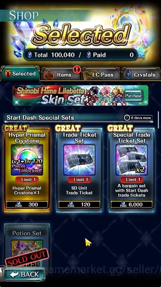 Last Cloudia Accounts GLOBAL|Rank 16|100k Crystal|Top Tier Unit [DL Jude image 12