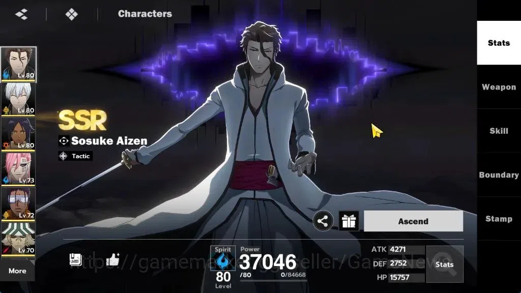 BLEACH: Soul Resonance Accounts NuverseSEA|LV 61|9 SSR [(AizenB1,Gin,Szayelaporro, image 3
