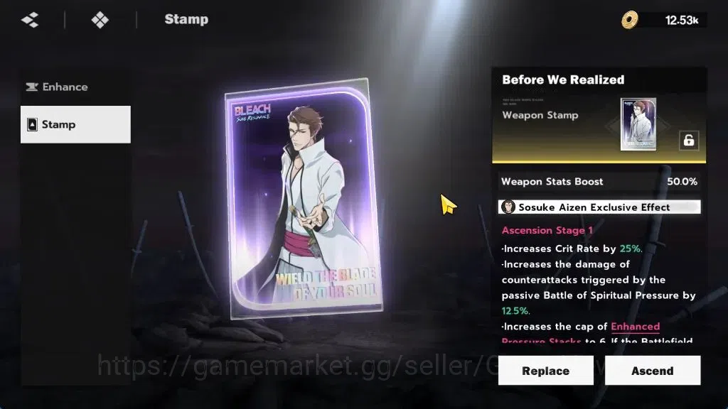 BLEACH: Soul Resonance Accounts NuverseSEA|LV 61|9 SSR [(AizenB1,Gin,Szayelaporro, image 4