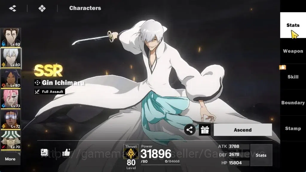 BLEACH: Soul Resonance Accounts NuverseSEA|LV 61|9 SSR [(AizenB1,Gin,Szayelaporro, image 7