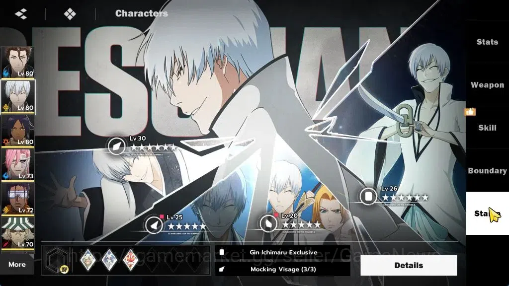 BLEACH: Soul Resonance Accounts NuverseSEA|LV 61|9 SSR [(AizenB1,Gin,Szayelaporro, image 9