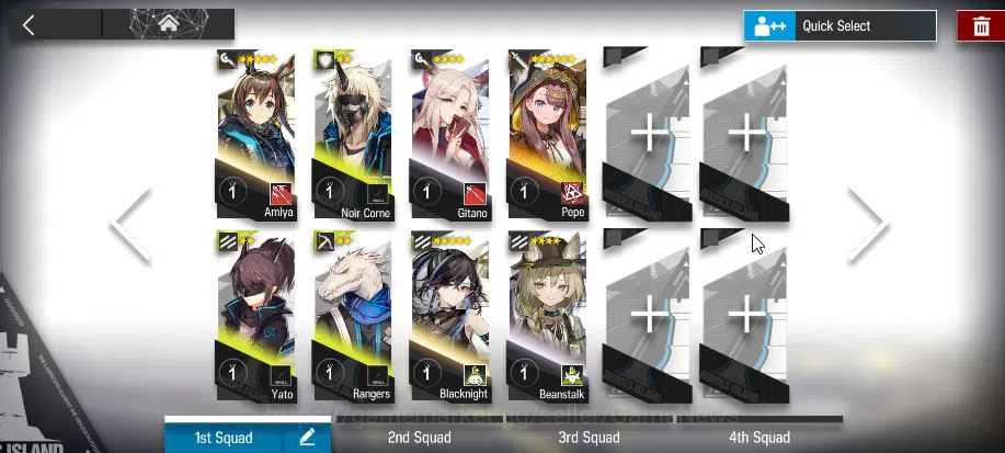 Arknights Accounts Starter Lv 1|Fresh Starter Pepe| 3,9K Orundum |Ch 0-1|Check SS(AK1298) 3