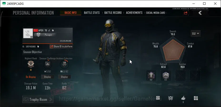 Arena Breakout Accounts MOBILE Lv30|SV 19M|CV 12M|Royal Guard|VSS Squire|T image 11