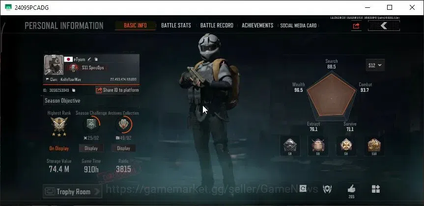 Arena Breakout Accounts MOBILE Lv30|SV 74,4M|CV 9,8M|8 Set|Battle Machete| image 2