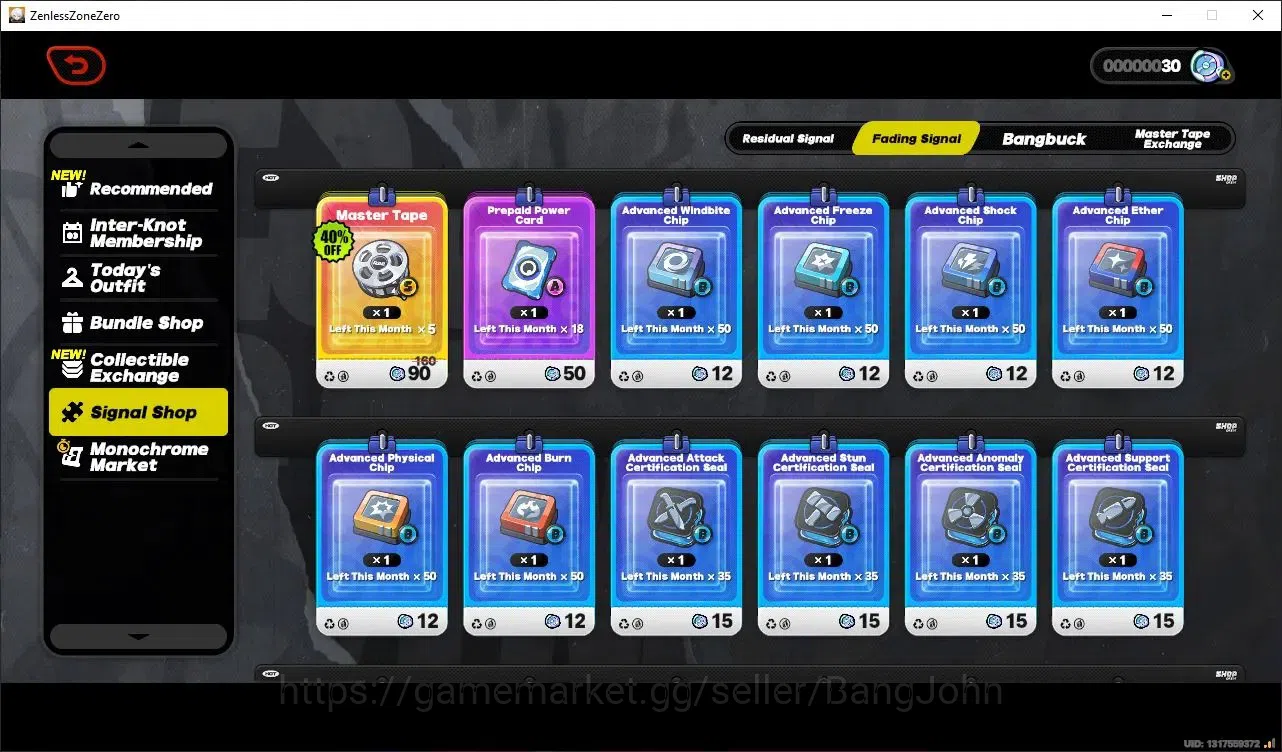 Zenless Zone Zero Accounts Starter ASIA| Lv.31 |1 Limited | Velina | 2 S-Rank,11 A-Rank | ALL UNSET | Mc Wise | TakeMail 9