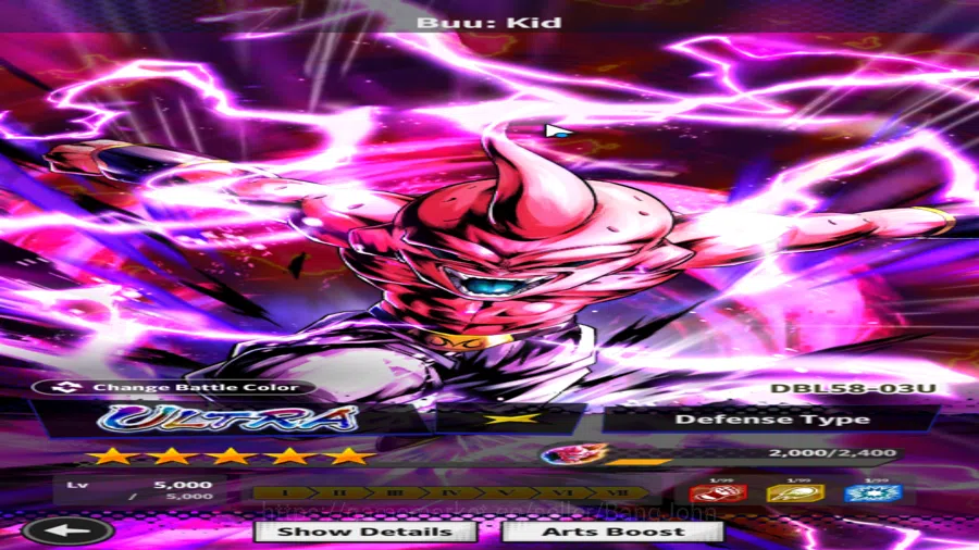 Dragon Ball Legends Accounts 36M Power Account - 7 Ultra Incl. SS Goku, Super B image 5