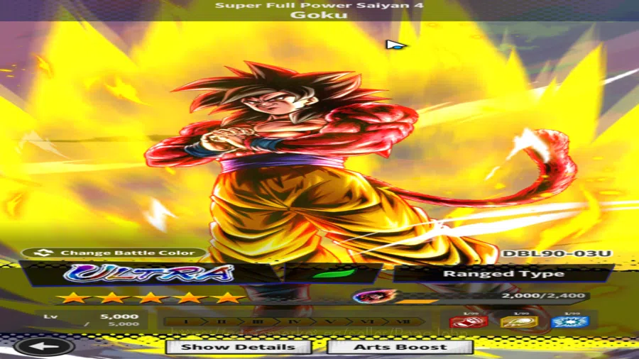 Dragon Ball Legends Accounts 36M Power Account - 7 Ultra Incl. SS Goku, Super B image 7