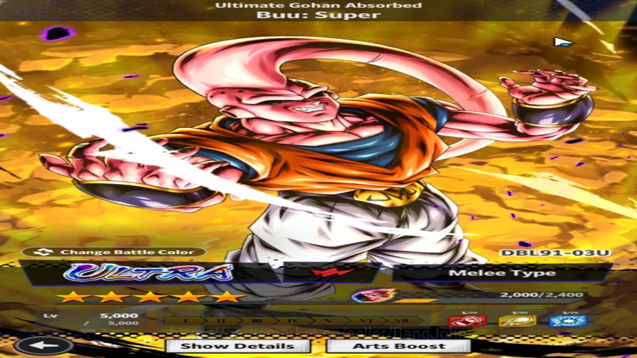 Dragon Ball Legends Accounts 36M Power Account - 7 Ultra Incl. SS Goku, Super B image 8