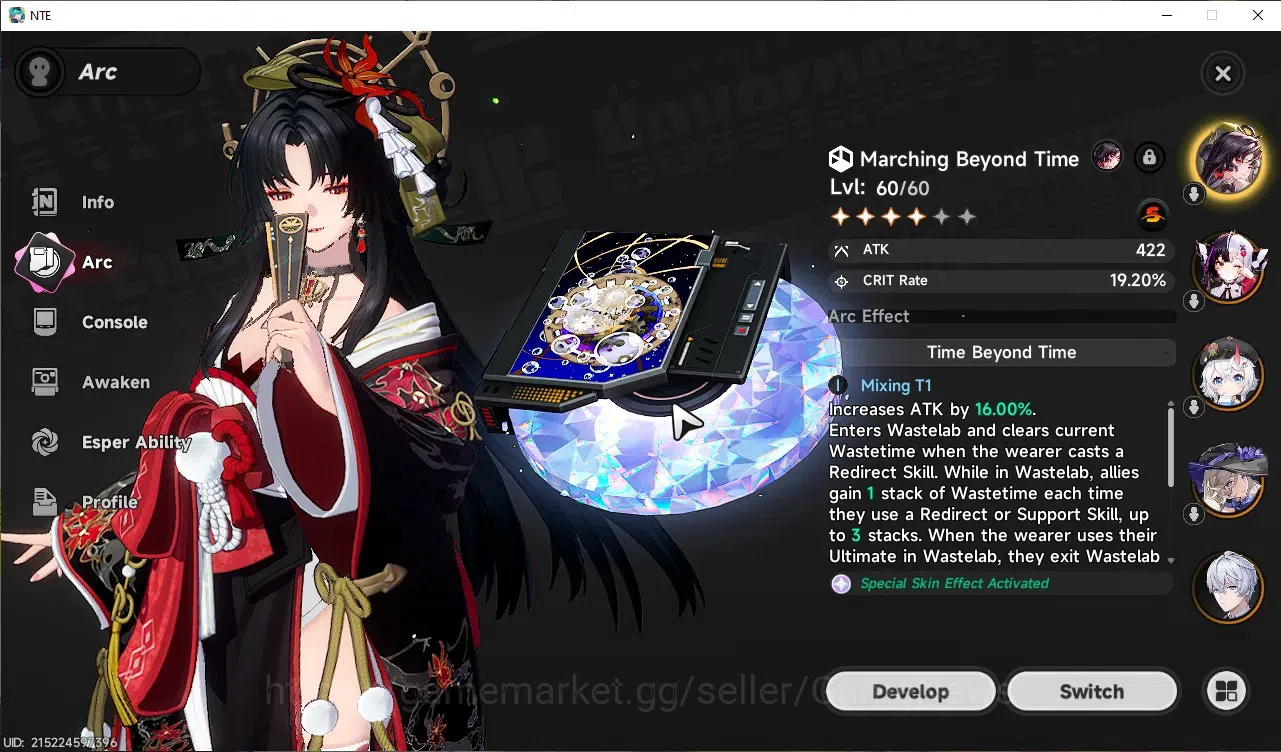 Neverness to Everness Accounts GLOBAL EU|HL 40|TL 24|10 SD|2K Annulith|5 SSR 2 Li image 4