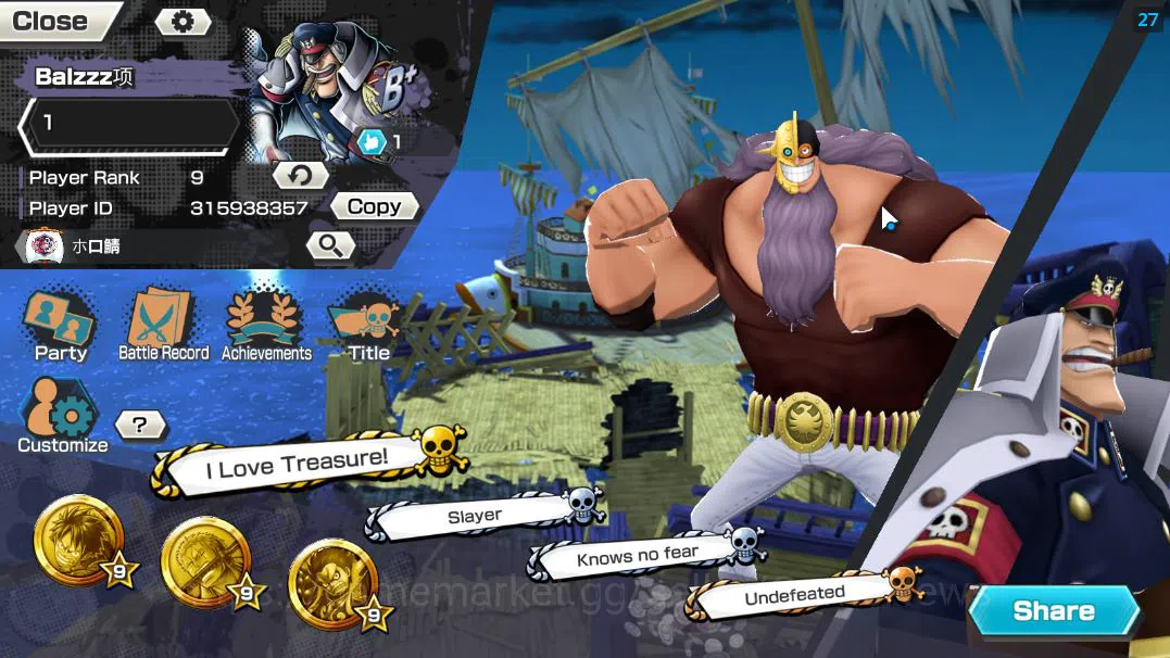 One Piece Bounty Rush Accounts Global | EX 3 | The 4 Emperors D.Luffy,Battle of M image 12