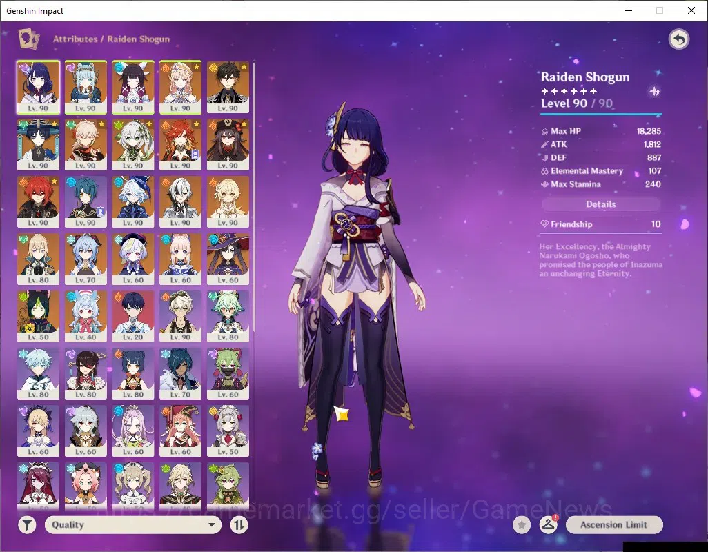 Genshin Impact Accounts ASIA|AR59|Arle PremTeam|15Limited+6(*5Weap)|[Raide image 3