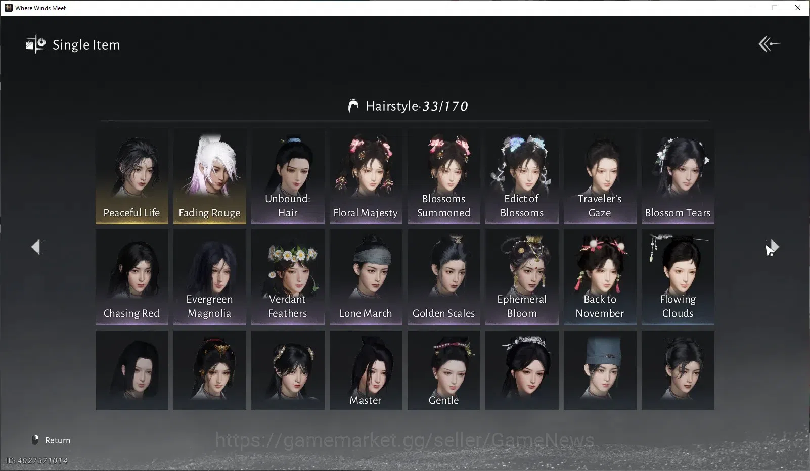 Where Winds Meet Accounts GLOBAL|Lv 95|30K GS|2 HC(1 Used)|Abyys Conqueror|Fading Rouge,Peaceful Life|Blazing Passes|Maple 17