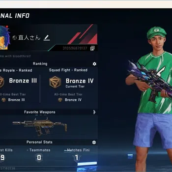 Blood Strike Accounts Rare Skin ASIA | Eternal M4A1-Blight's Embrace (5 Upgrade Point) | Fernanfloo Striker | 3 Legendary