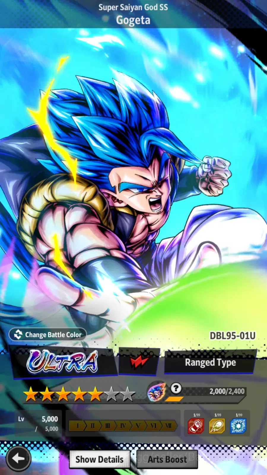 Dragon Ball Legends Accounts Android | Lvl 158|109M Total Power|27.5K CC|2 LR|2 image 11
