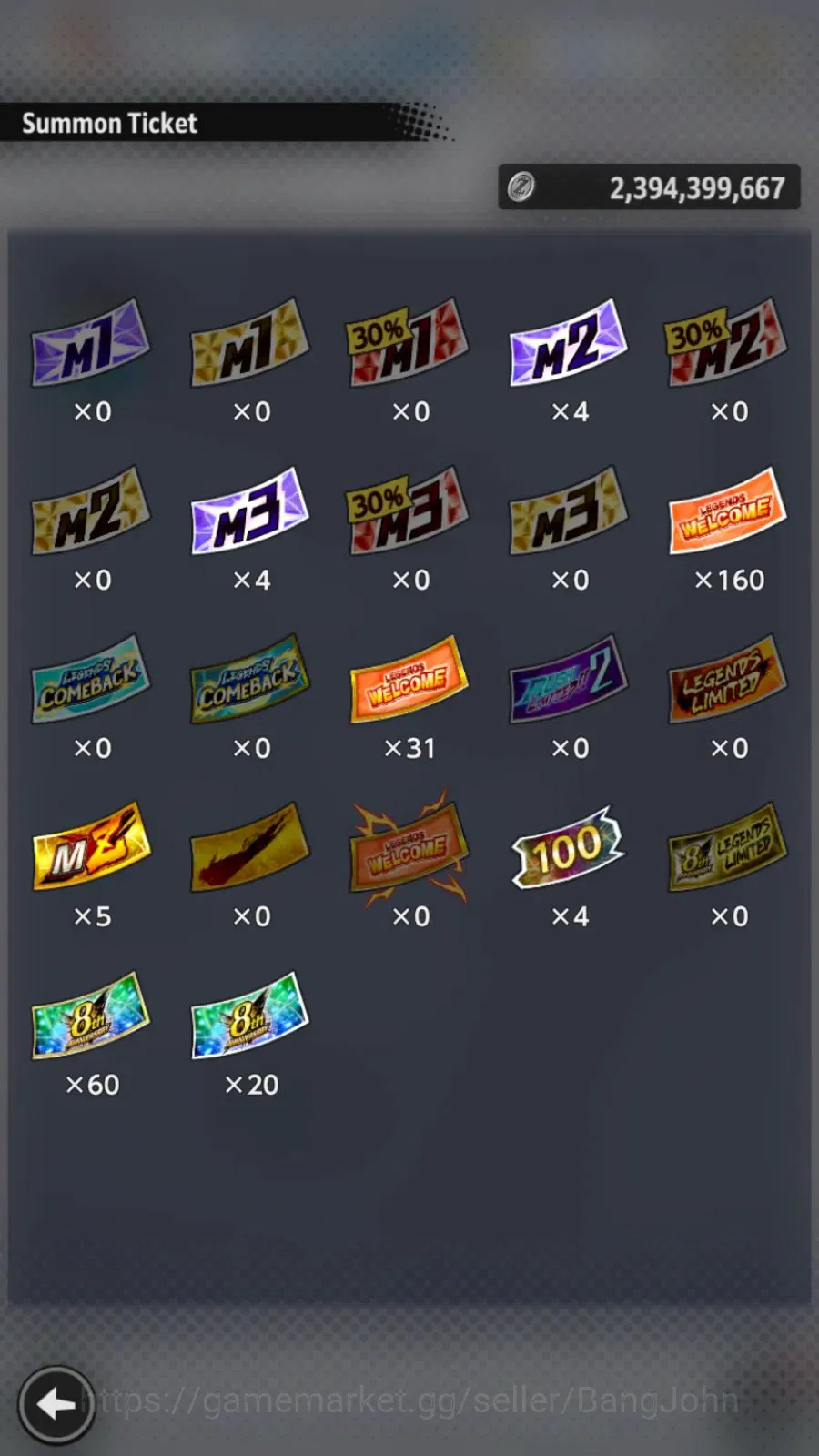 Dragon Ball Legends Accounts Android | Lvl 158|109M Total Power|27.5K CC|2 LR|2 image 4