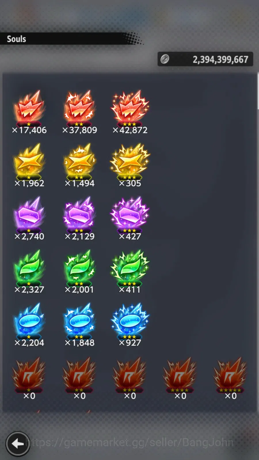 Dragon Ball Legends Accounts Android | Lvl 158|109M Total Power|27.5K CC|2 LR|2 image 7