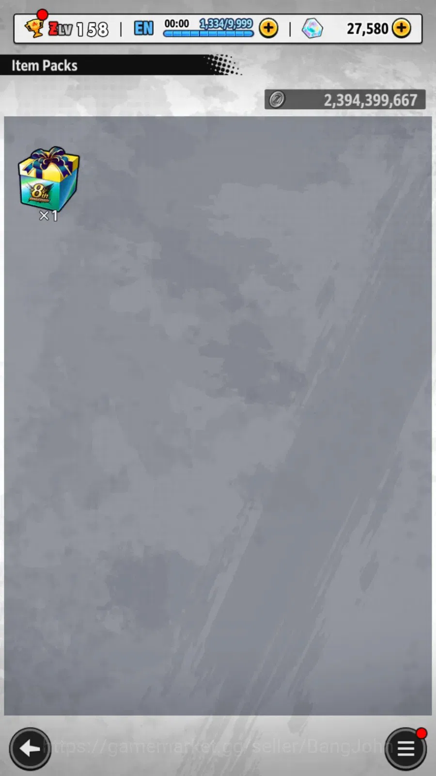 Dragon Ball Legends Accounts Android | Lvl 158|109M Total Power|27.5K CC|2 LR|2 image 8