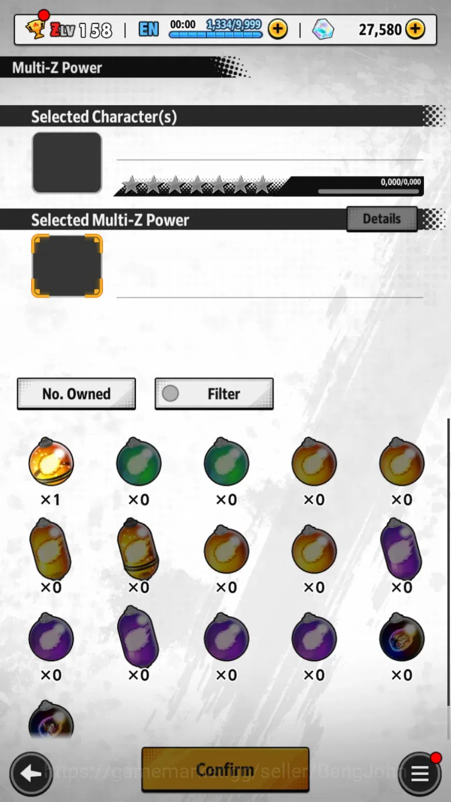 Dragon Ball Legends Accounts Android | Lvl 158|109M Total Power|27.5K CC|2 LR|2 image 9