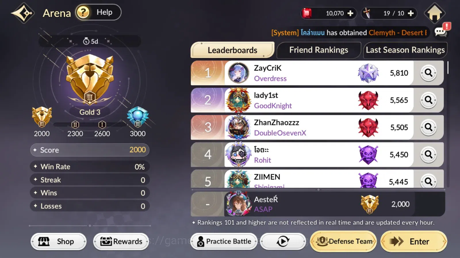 Seven Knights Re:Birth Accounts Global|FullEX7(Juri,Fai,Gelidus,Melia,Rosie)15TC6( image 4