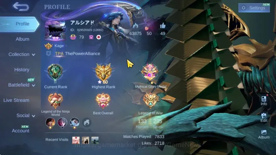 Mobile Legends: Bang Bang Accounts Hero 133|High Glory 60|Skin 235|Prime Granger,CC N image 1