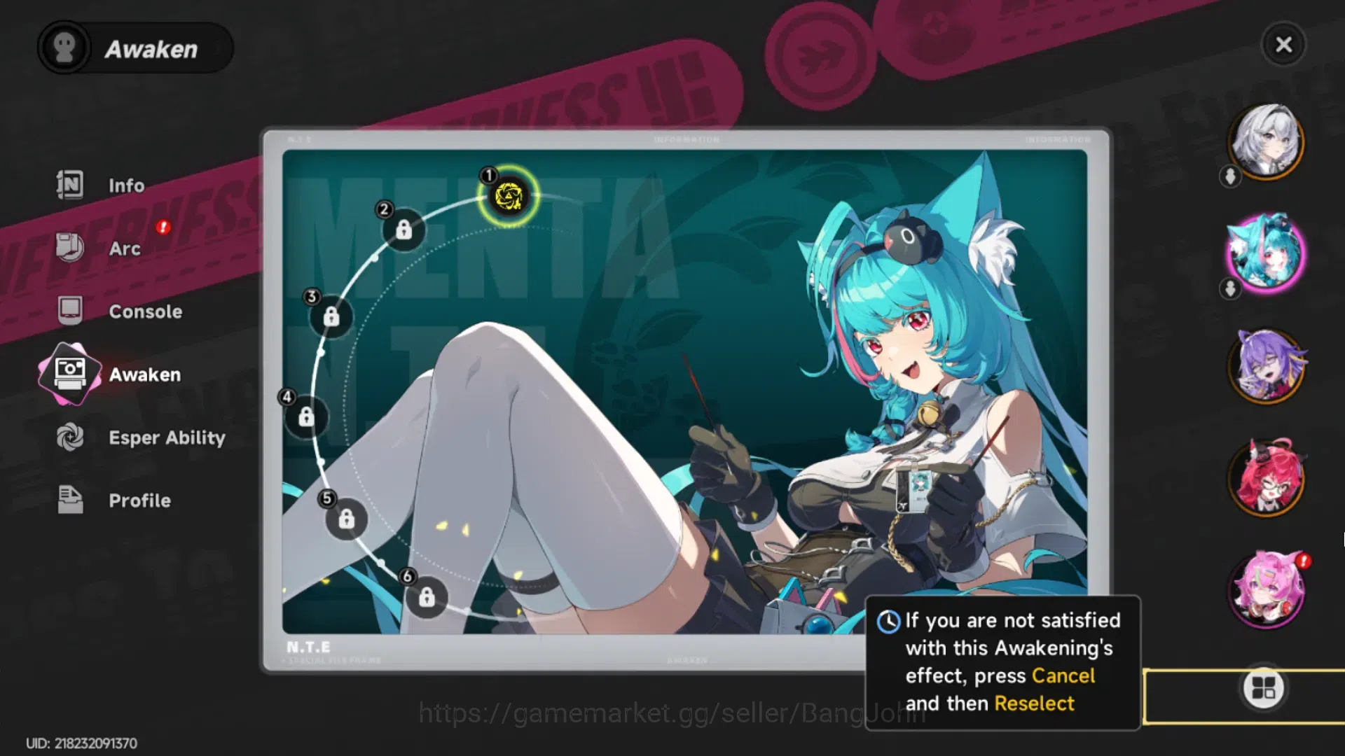 Neverness to Everness Accounts EU | Starter Lv 3 | 2 SSR (Nanally,Fadia)+ 4 SR, S image 3