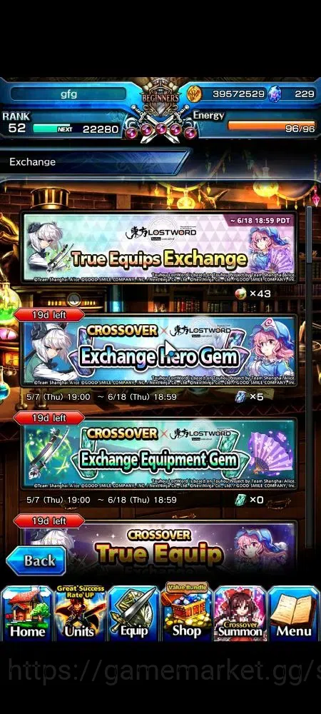 Grand Summoners Accounts Global|229 cc|Rank 52|15 Ascend+6 TW|(Saitama,S Mi image 8