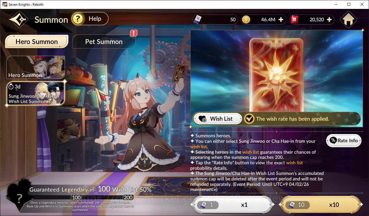 Seven Knights Re:Birth Accounts GLOBAL-SEA|4 Ex-7k [Gelidus,Fai,Juri,Melia] +17 TC image 8