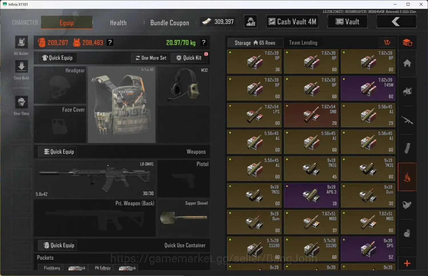 Arena Breakout Accounts Mobile | LV 30 | SV 6.9 M | CV 4.0 M | B AK-74N, G image 4