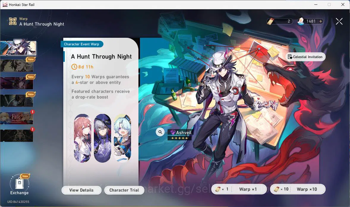Honkai Star Rail Accounts ASIA|TL 61|6 Limit|Jade 1481|CarryTeam(Archer,Spar image 16