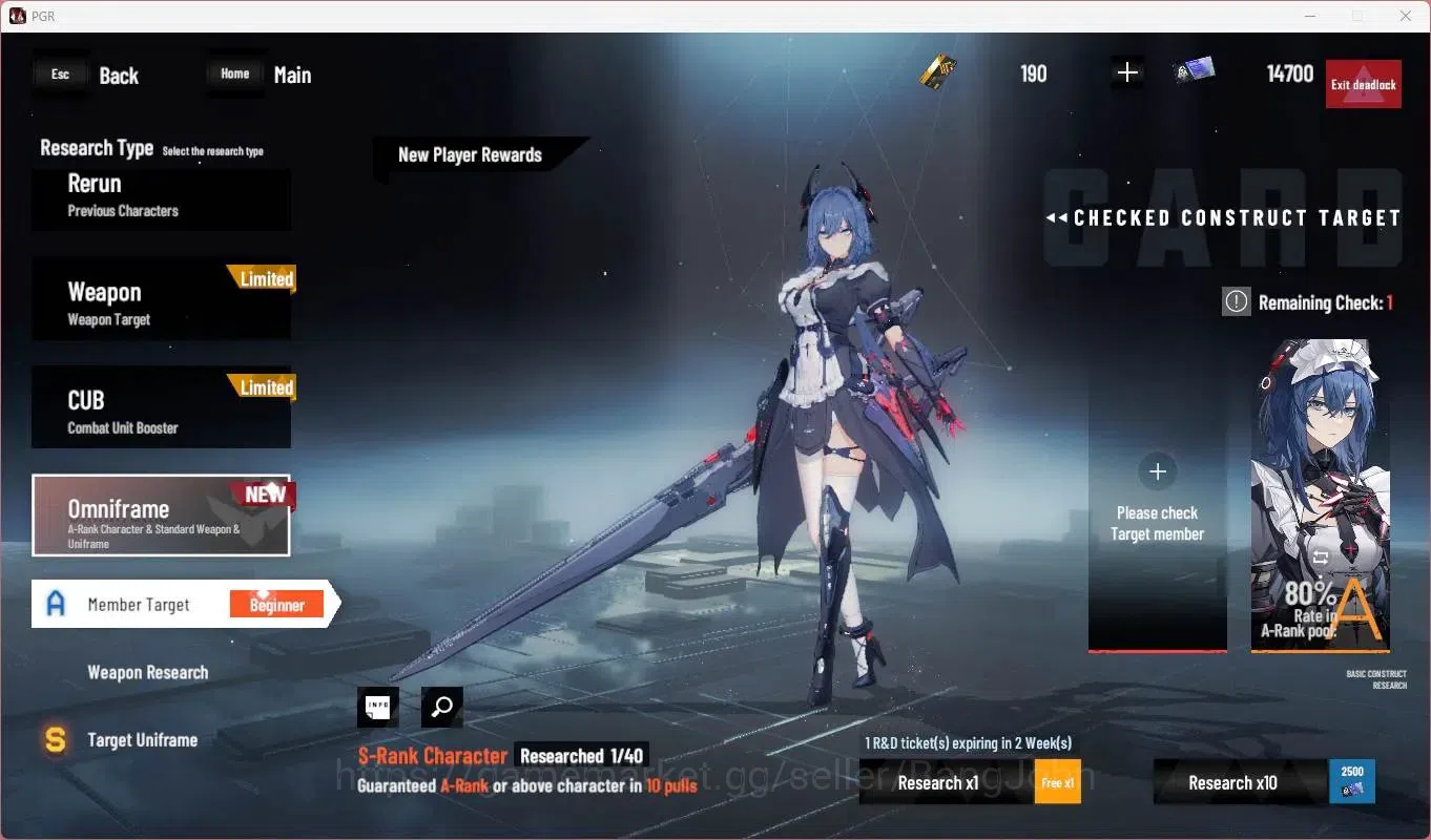 Punishing: Gray Raven Accounts Starter ASIA | L71 | Ready Gatcha | S Lucia CW+Sign, S Lucia IC, S Camu C, S Feral |BC 190 12