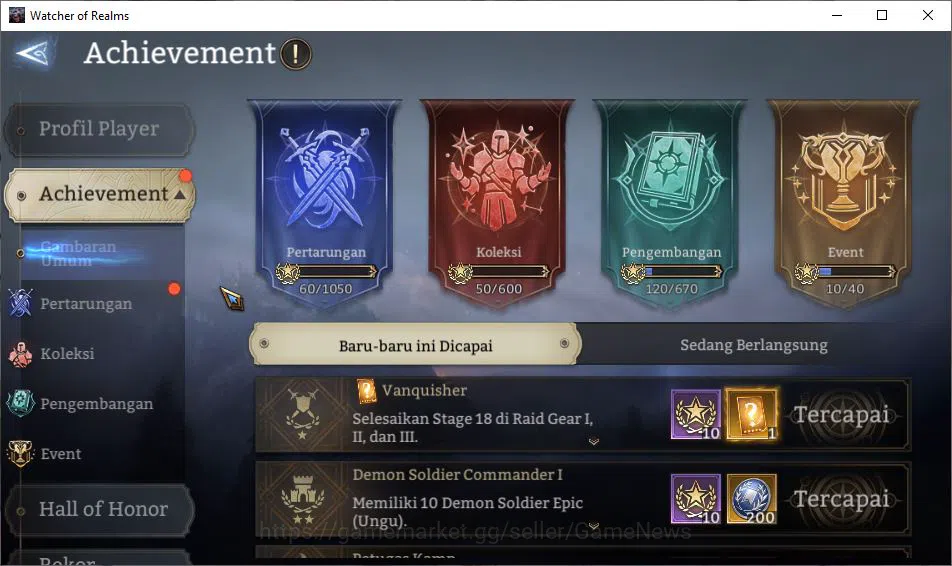 Watcher of Realms Accounts Global 60x|Lv50|1,2M Power|2 Lord [Morrigan,Torodo image 16