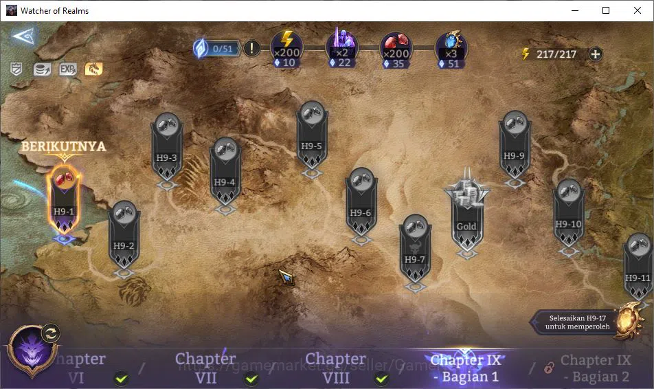 Watcher of Realms Accounts Global 60x|Lv50|1,2M Power|2 Lord [Morrigan,Torodo image 2