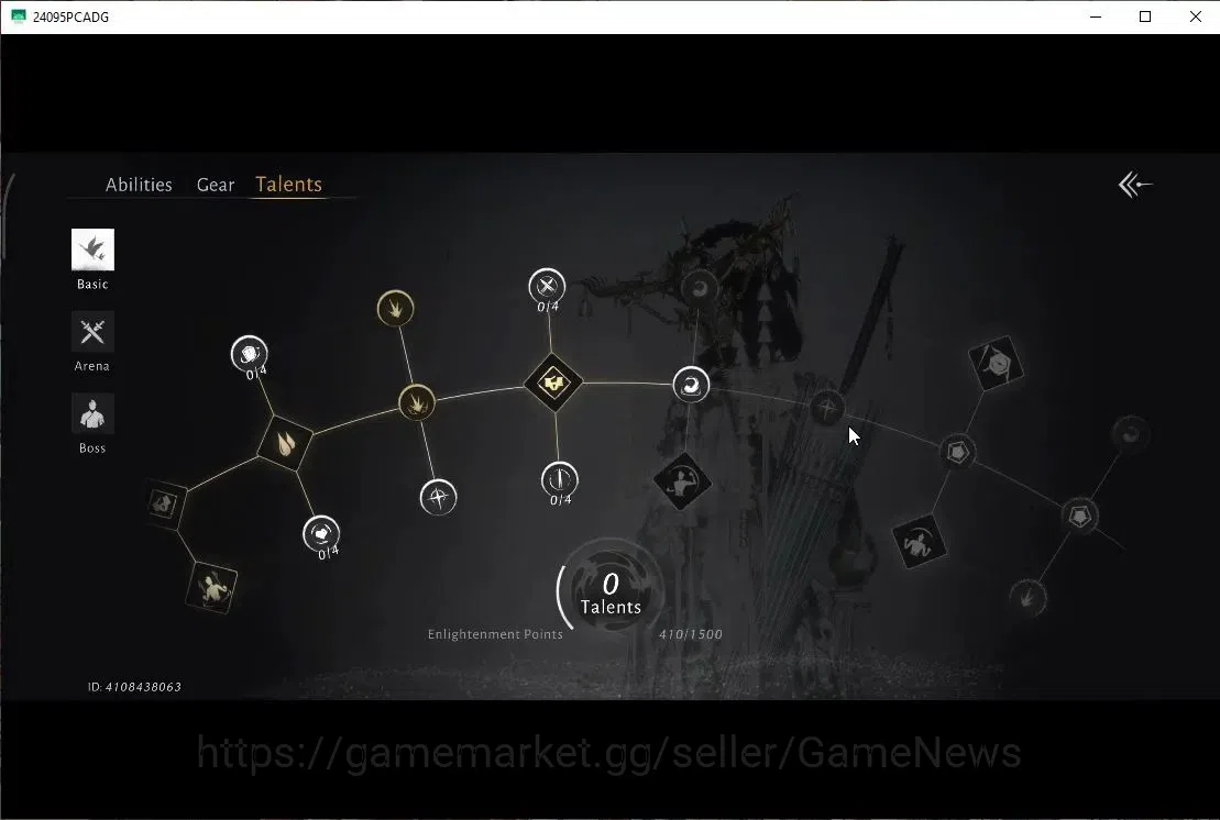 Where Winds Meet Accounts GLOBAL|Lv 92|GS 21K|Peaceful Life,Anthem of Ages|9 image 8