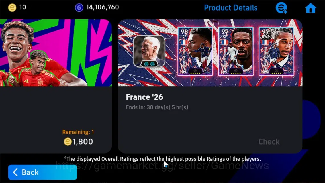 eFootball Accounts Android|Pack France 26|Epic Oliver Kahn,Steven Ger image 15
