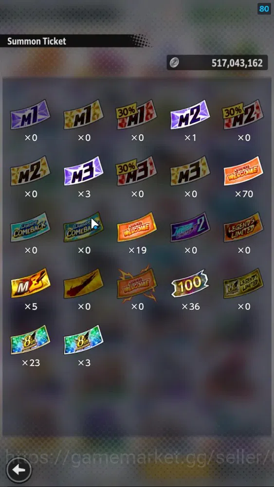 Dragon Ball Legends Accounts 31M Total Power|LV147|1LR+2UL+11LL|SS3 Goku mini,S image 8